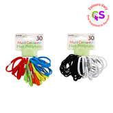 30PC MULTI COLOURED HAIR BOBBLES